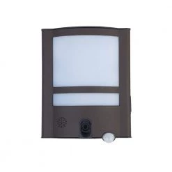 120-Degree 1 Head Gray Motion Activated Outdoor Integrated LED Flood Light by LUTEC